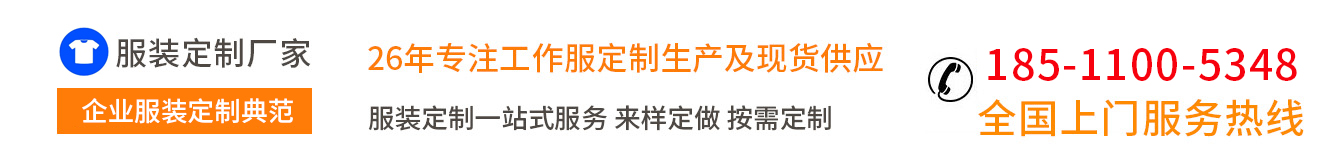 山東鑫廣實(shí)驗(yàn)設(shè)備科技有限公司