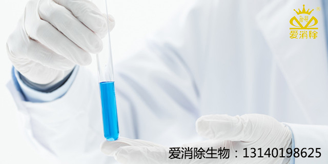?全球信賴的消毒衛(wèi)士——過硫酸氫鉀復(fù)合鹽消毒劑，支持全球外貿(mào)、可定制