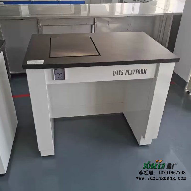 山東實(shí)驗(yàn)臺(tái)